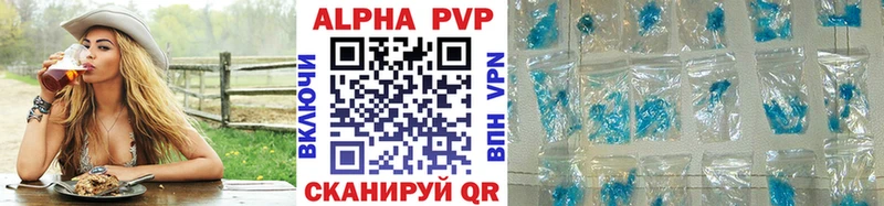 А ПВП СК КРИС  Скопин 
