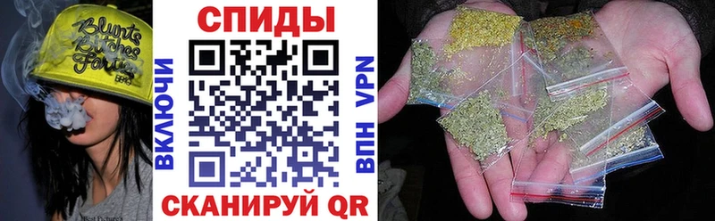 Бутират GHB  Скопин 