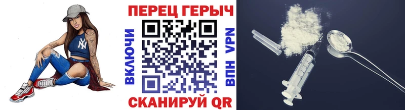 ссылка на мегу рабочий сайт  Скопин  Героин гречка 