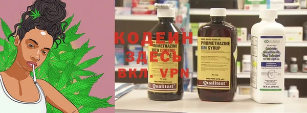 кокс Абдулино