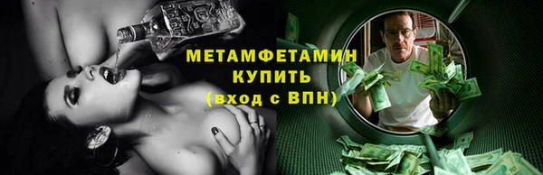 наркотики Абаза