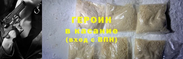 кокс Абдулино
