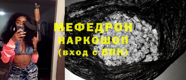 кокс Абдулино