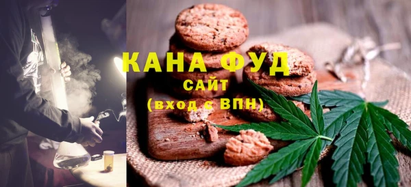 кокс Абдулино