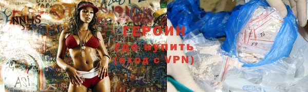 кокс Абдулино