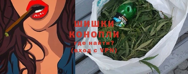 наркотики Абаза