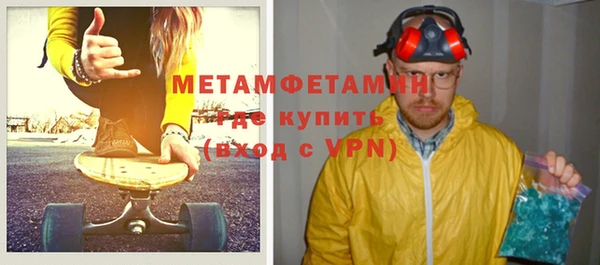 кокс Абдулино