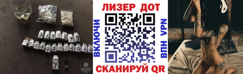 ЛСД экстази ecstasy  Скопин 