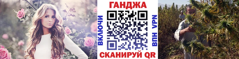 Бошки марихуана гибрид Скопин