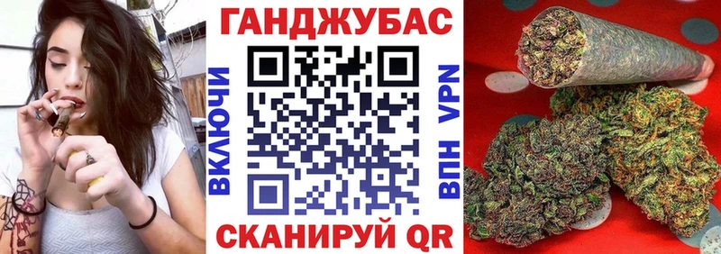 darknet формула  Скопин  Шишки марихуана SATIVA & INDICA 